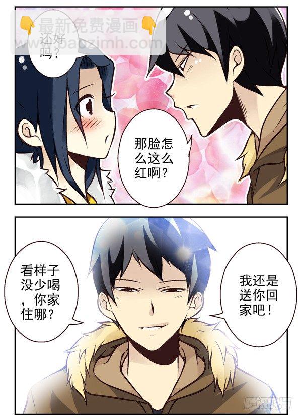 第二季：第九话-第17话