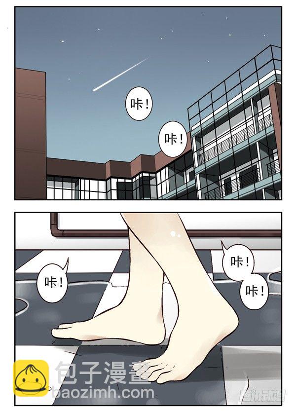 第二季：第九话-第17话