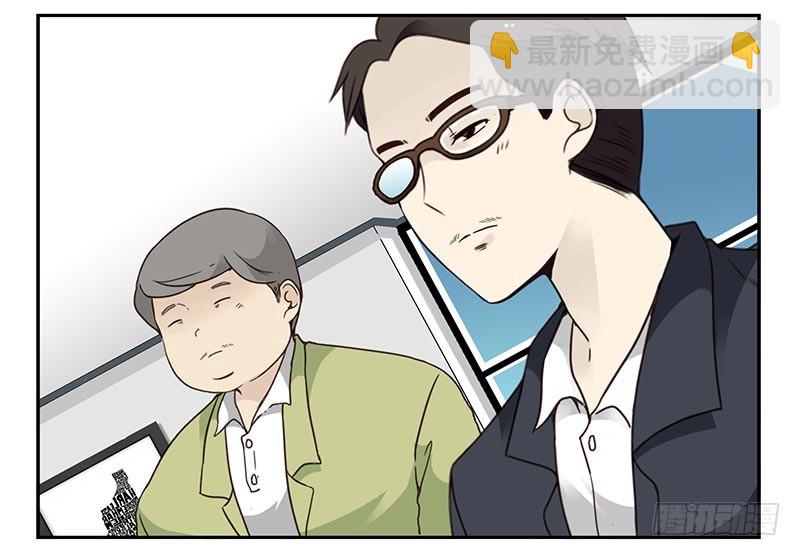 第四季75-76：我刚到！-第161话