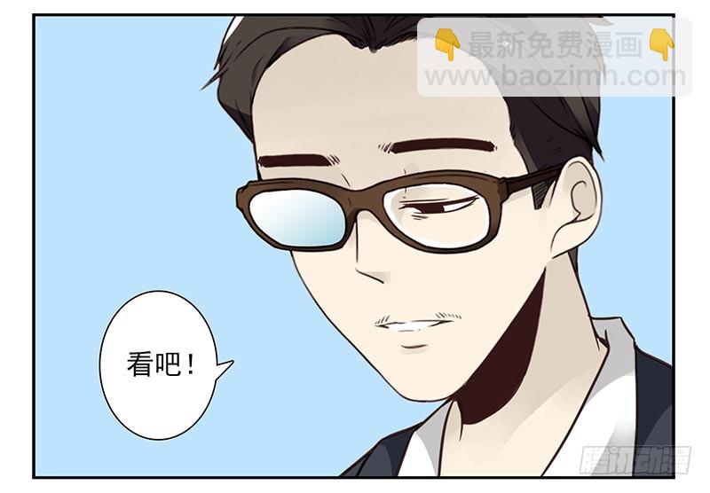 第四季75-76：我刚到！-第161话