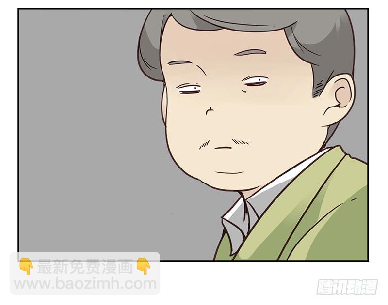第四季75-76：我刚到！-第161话