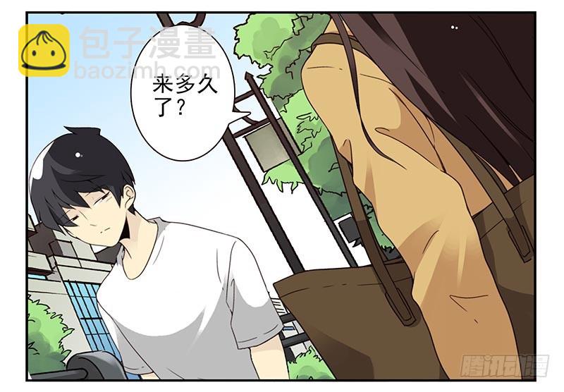 第四季75-76：我刚到！-第161话