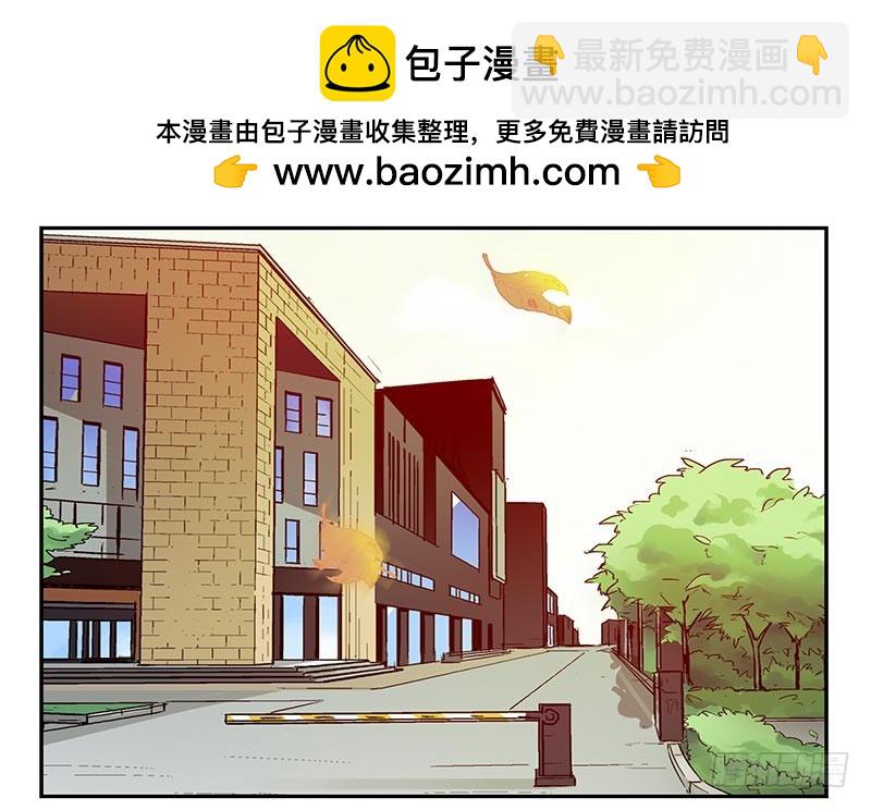 第四季75-76：我刚到！-第161话
