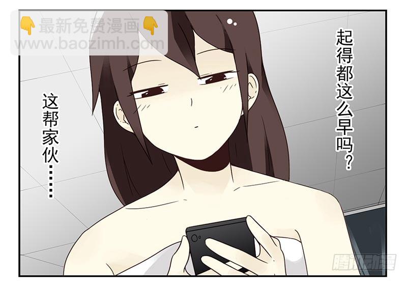 第四季79-80：我爸找你-第163话