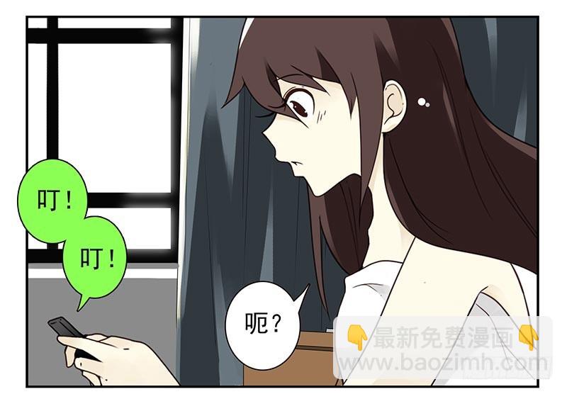 第四季79-80：我爸找你-第163话
