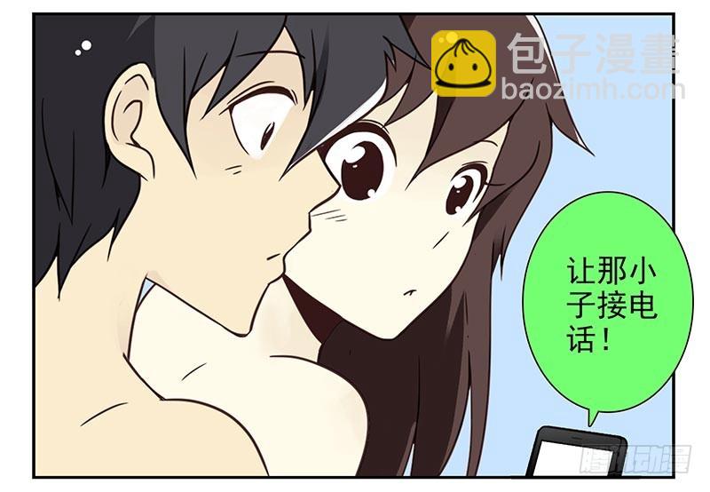 第四季79-80：我爸找你-第163话