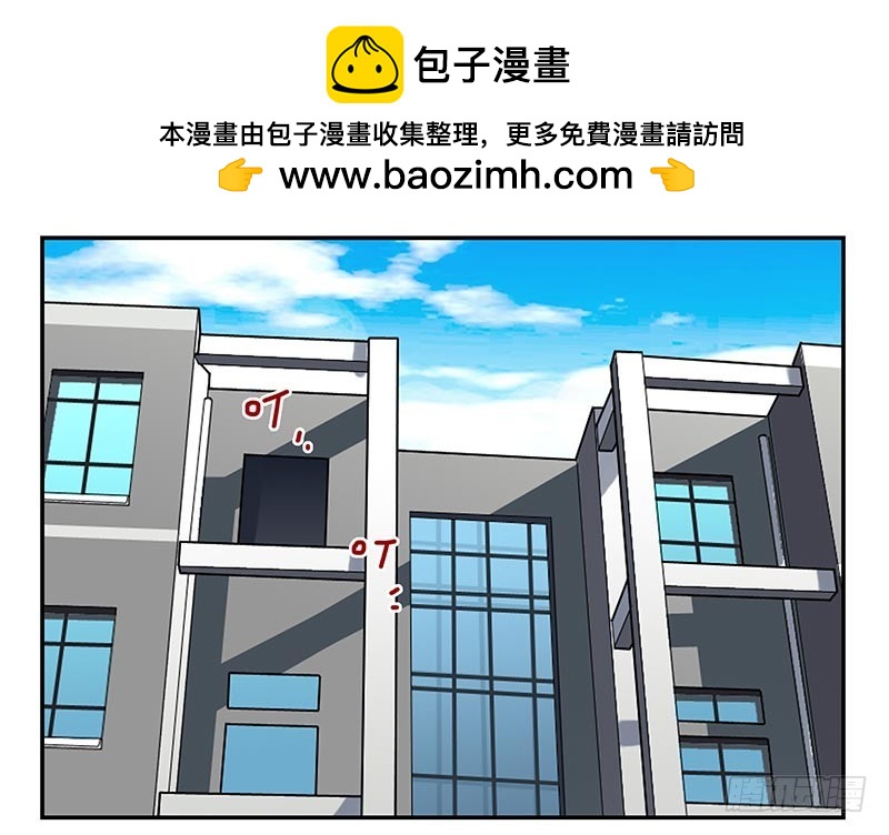 第四季79-80：我爸找你-第163话