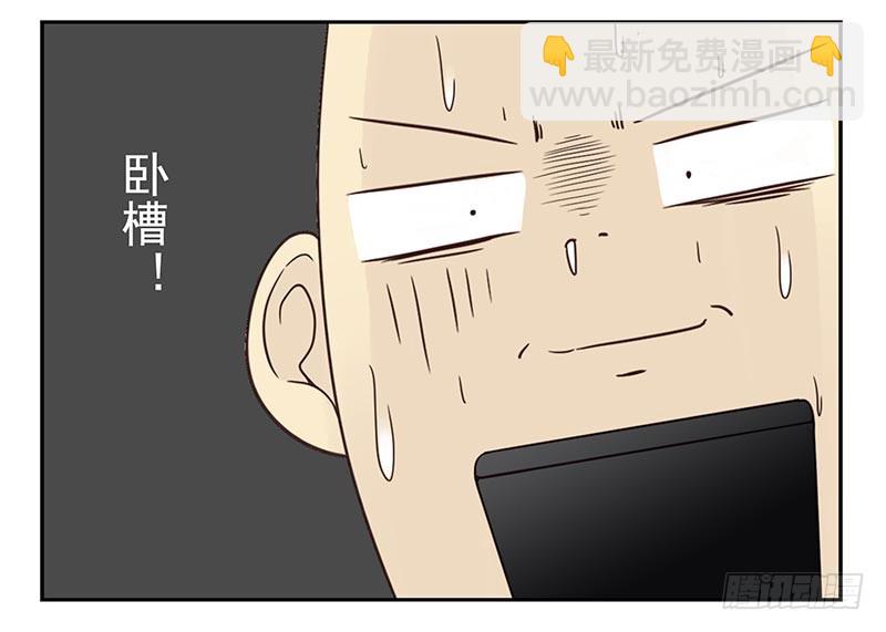 第四季79-80：我爸找你-第163话