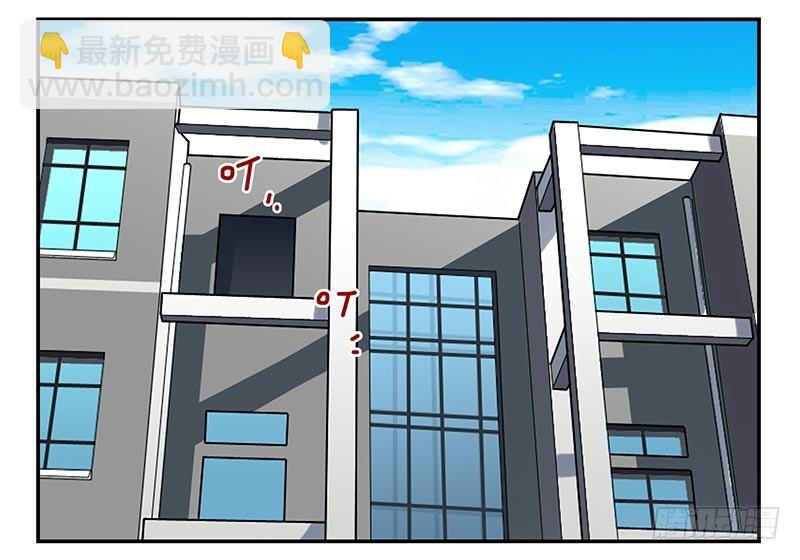 第四季79-80：我爸找你-第163话