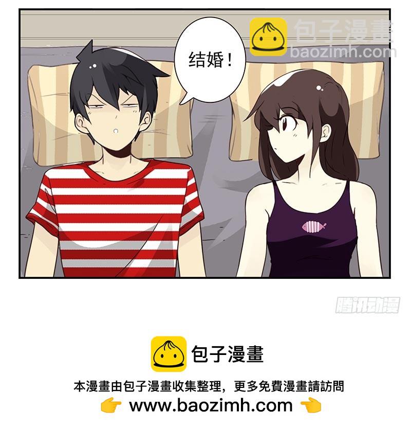 第四季79-80：我爸找你-第163话