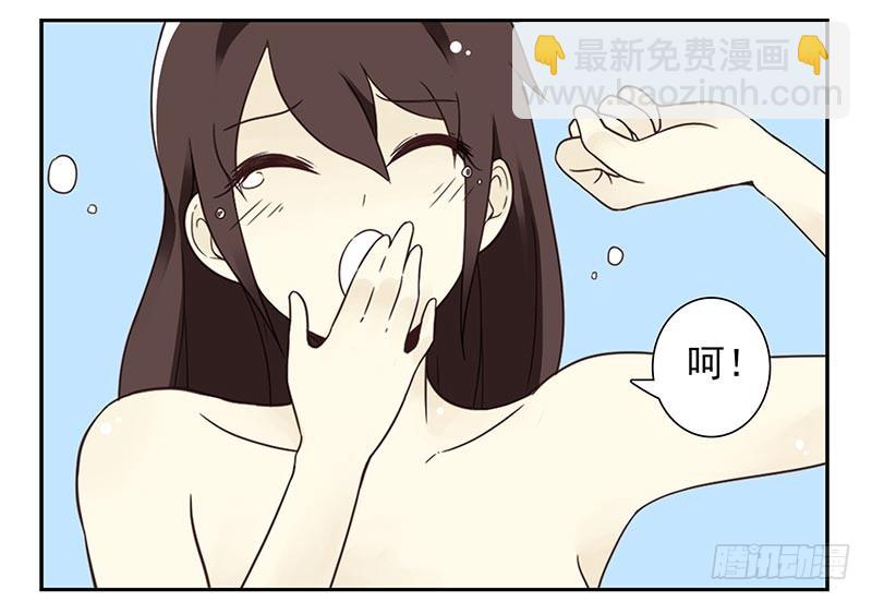 第四季79-80：我爸找你-第163话