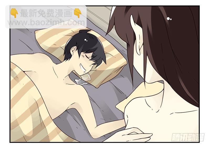 第四季79-80：我爸找你-第163话