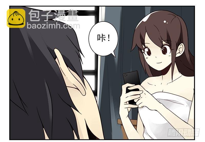 第四季79-80：我爸找你-第163话