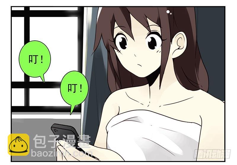第四季79-80：我爸找你-第163话