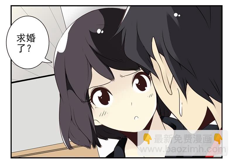 第四季83-84:没求成？-第165话