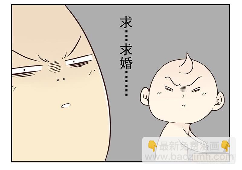 第四季83-84:没求成？-第165话