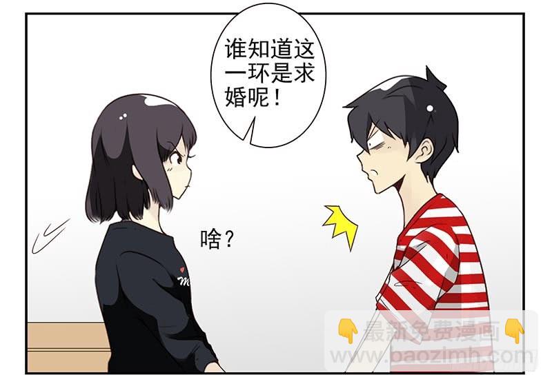 第四季83-84:没求成？-第165话