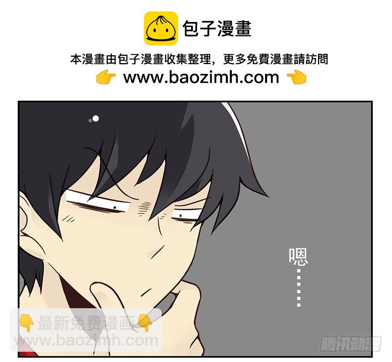 第四季83-84:没求成？-第165话