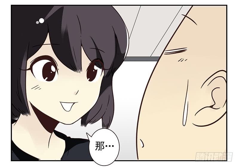 第四季83-84:没求成？-第165话