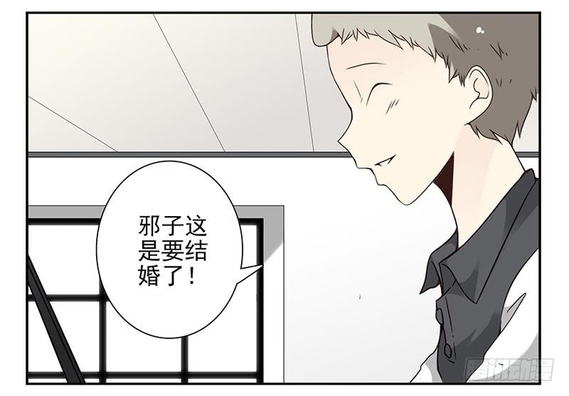 第四季83-84:没求成？-第165话