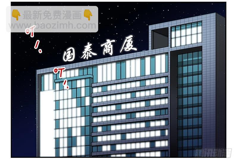 第四季87-88：我脚疼-第167话
