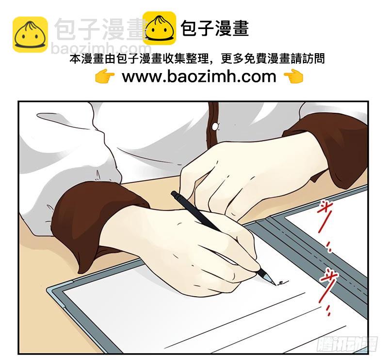 第四季87-88：我脚疼-第167话