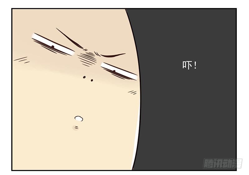 第四季87-88：我脚疼-第167话