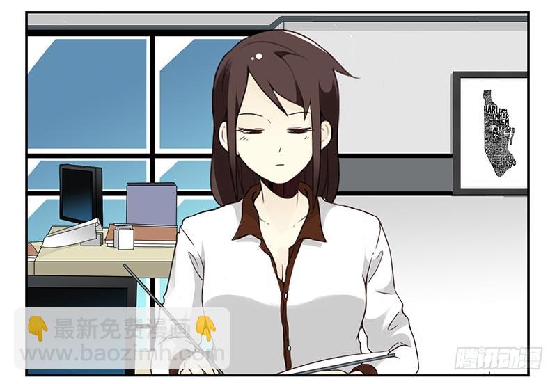 第四季87-88：我脚疼-第167话
