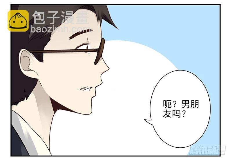 第四季87-88：我脚疼-第167话