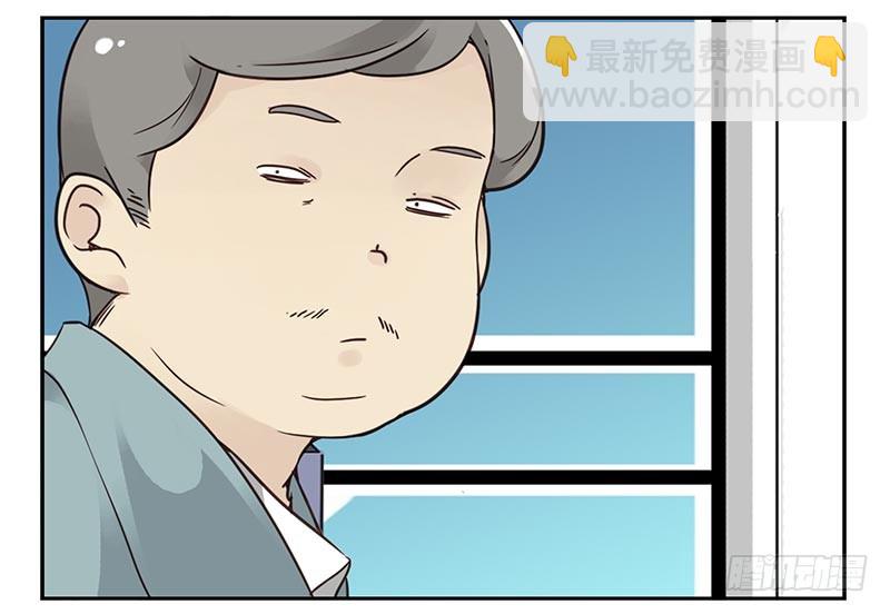 第四季87-88：我脚疼-第167话