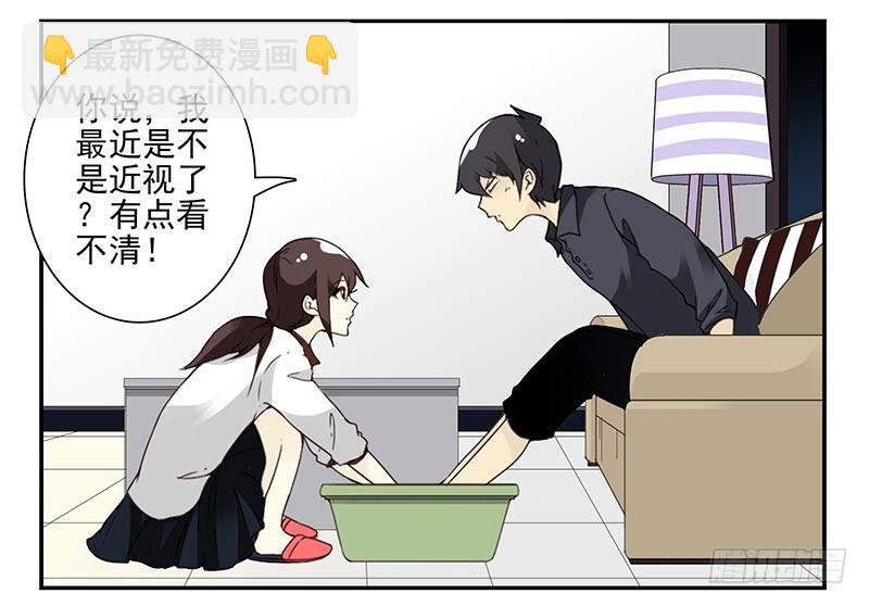 第91-92：支持你!-第169话