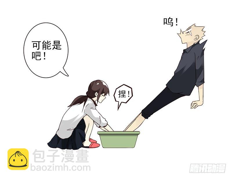 第91-92：支持你!-第169话