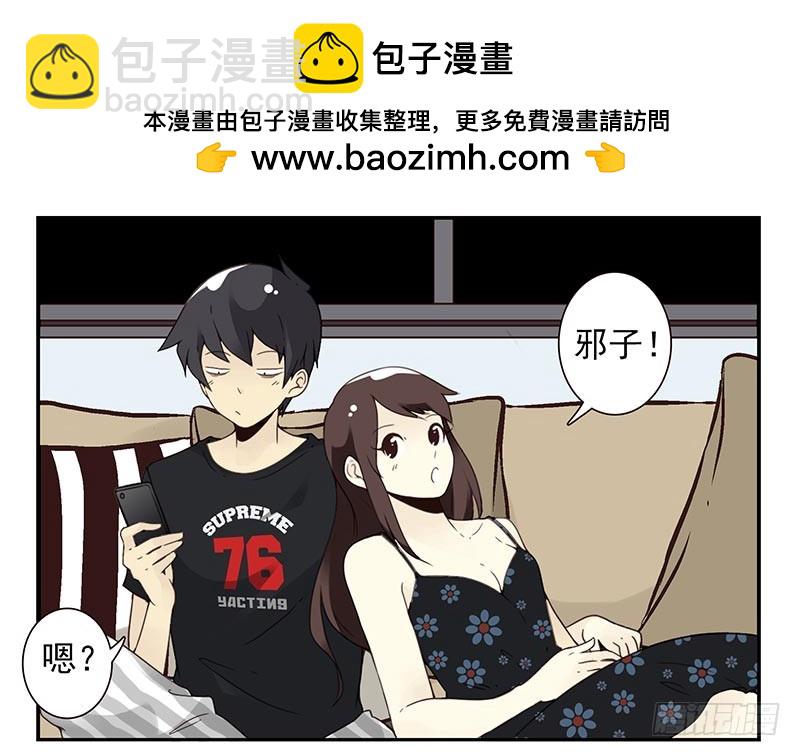 第91-92：支持你!-第169话