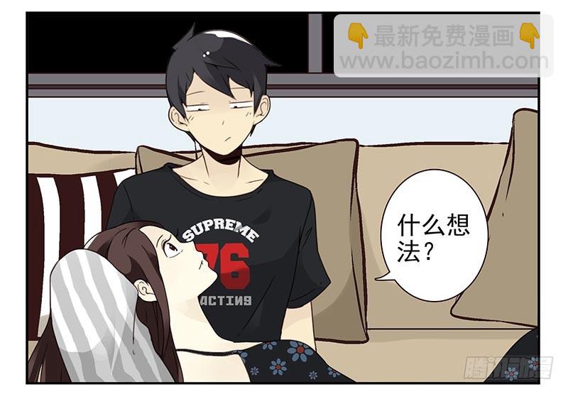 第91-92：支持你!-第169话