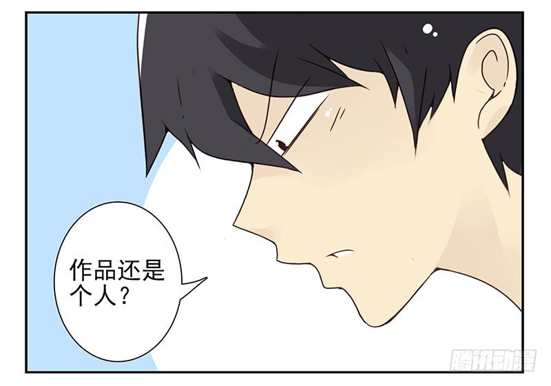 第91-92：支持你!-第169话