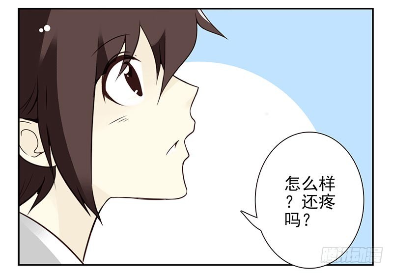 第91-92：支持你!-第169话