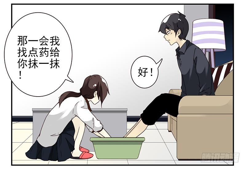 第91-92：支持你!-第169话