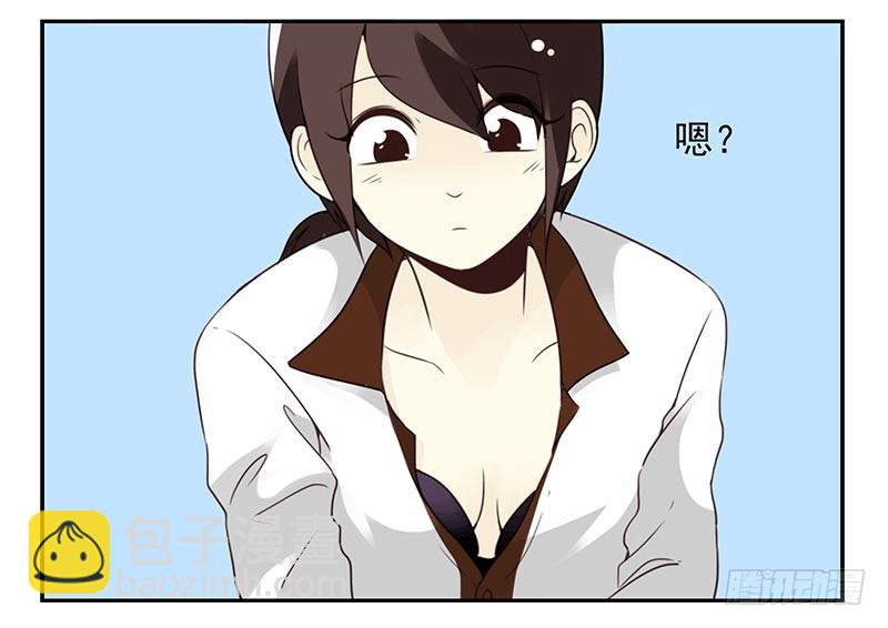 第91-92：支持你!-第169话