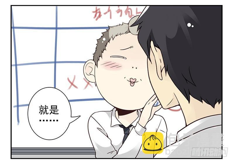 第四季95-96：新薇你认识吗-第171话