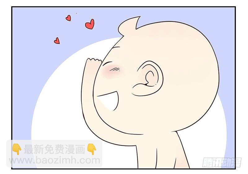 第四季95-96：新薇你认识吗-第171话