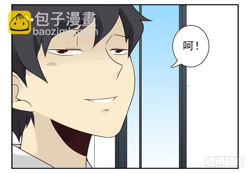 第四季99-100：我要买车！-第173话