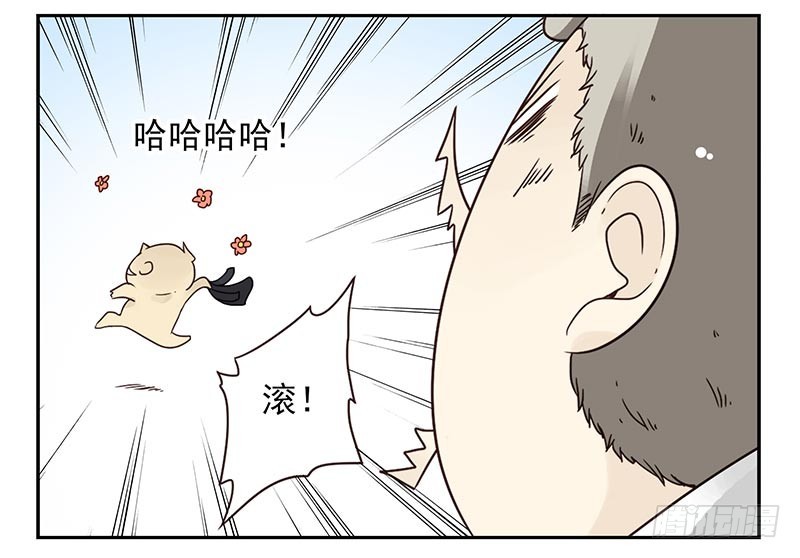 第四季99-100：我要买车！-第173话