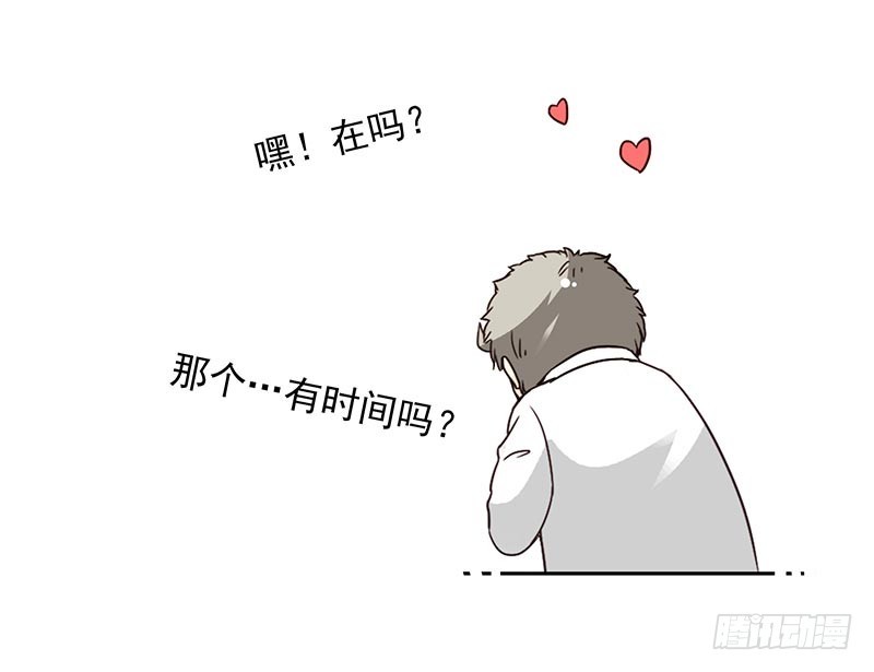 第四季99-100：我要买车！-第173话