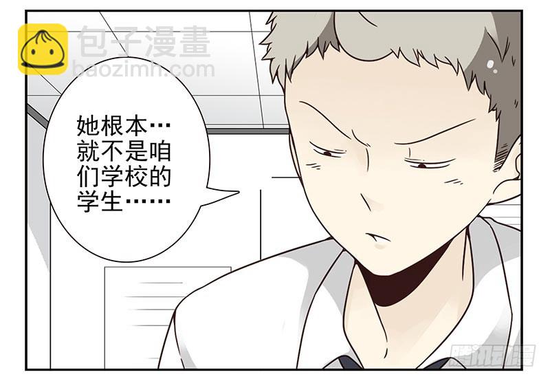 第四季99-100：我要买车！-第173话