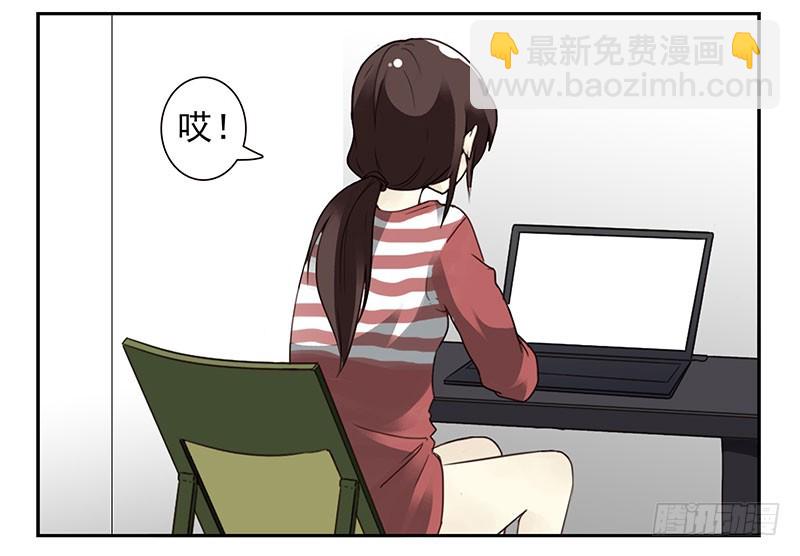 第四季103-104：给你加加油-第175话