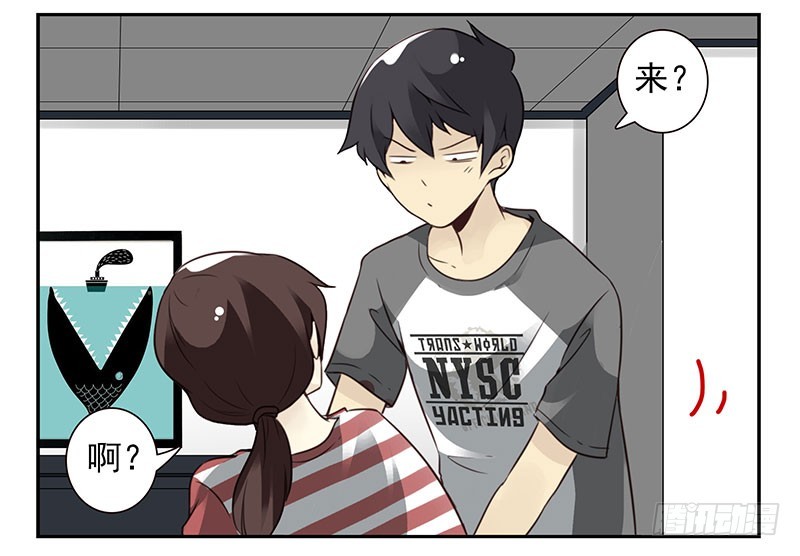 第四季103-104：给你加加油-第175话
