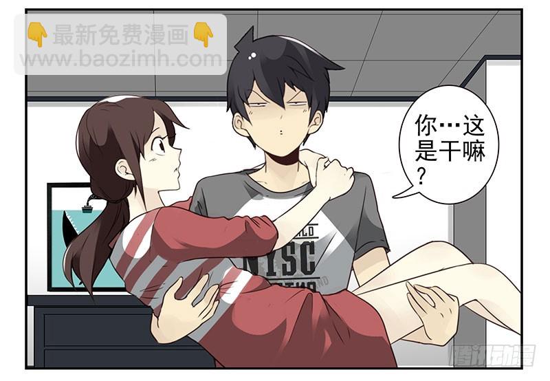 第四季103-104：给你加加油-第175话