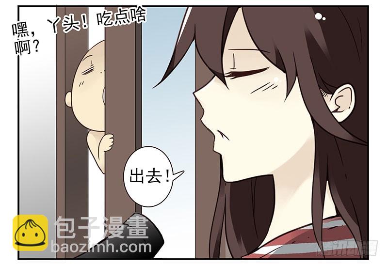 第四季103-104：给你加加油-第175话