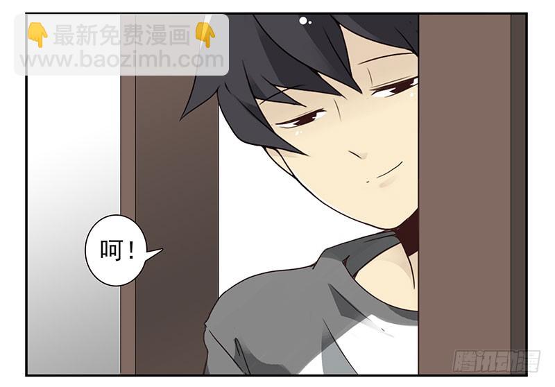 第四季103-104：给你加加油-第175话