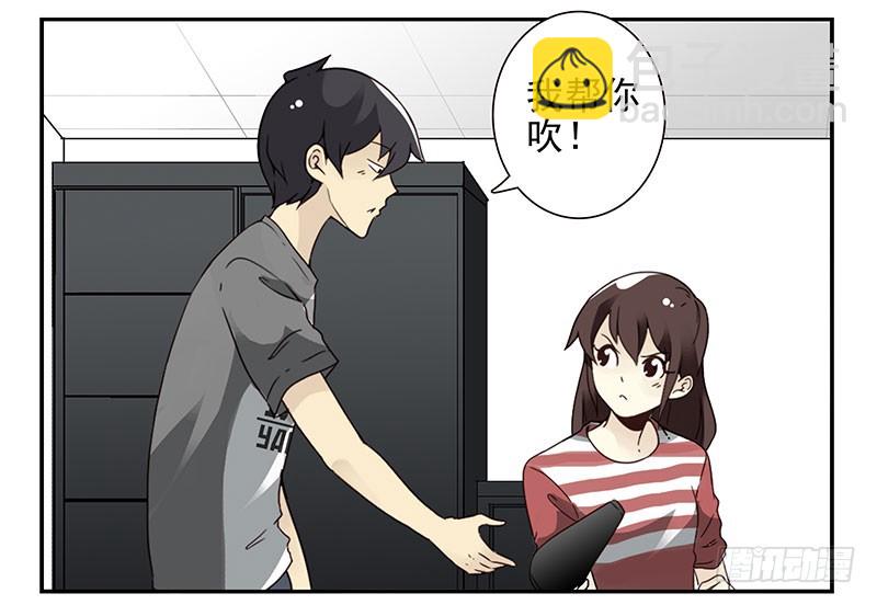 第四季103-104：给你加加油-第175话